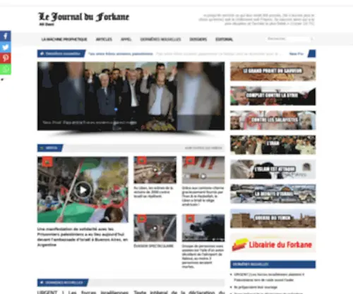 Lejournalduforkane.com(Le Journal Du Forkane) Screenshot