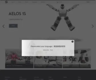 Lejurobot.com(The Leading Company of Humanoid Robots) Screenshot