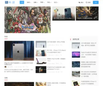 Lekeji.com(乐科技) Screenshot