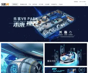 Lekevr.com(北京乐客灵境科技有限公司（旗下品牌乐客VR）) Screenshot