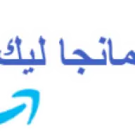 Lekmanga.net Logo