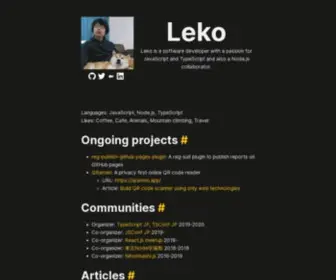 Leko.jp(WEB EGG) Screenshot