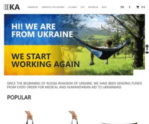 Leleka-Hammock.com(Leleka Hammock) Screenshot