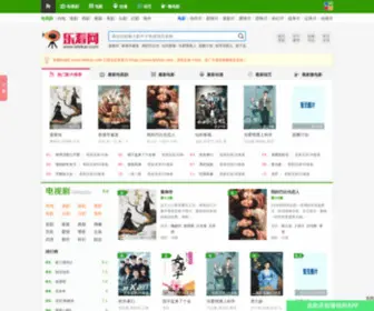 Lelekantv.com(小小影视APP网) Screenshot