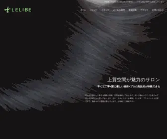 Lelibe.jp(甲東園) Screenshot