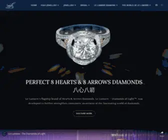Lelumiere.com(Le Lumiere) Screenshot