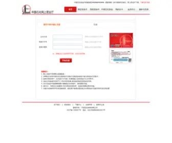 Lemaiba.cn(农业养殖技术网) Screenshot
