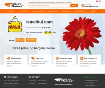 Lemaihui.com(Shark Name) Screenshot