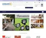 Lemanso.com.ua