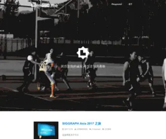 Lemonc.me(LemonC) Screenshot