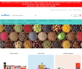 Lemoncue.com(Online Grocery Shopping Bankura) Screenshot