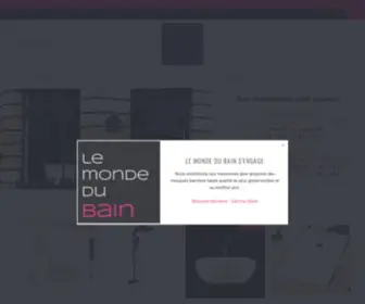 Lemondedubain.com(Le spécialiste de la salle de bain haut de gamme) Screenshot