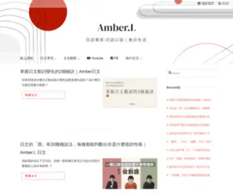 Lemonstera.com(奇亞媒體科技) Screenshot