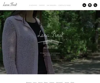 Lena-Knit.ru(Вязаные вещи) Screenshot