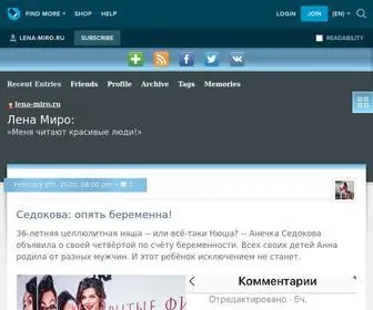 Lena-Miro.ru(Your life) Screenshot