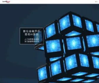 Lendband.com(蘊奇線上) Screenshot