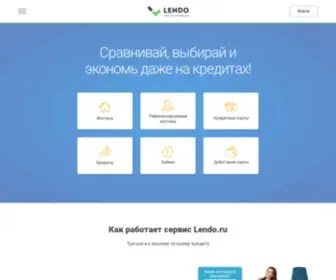 Lendo.ru(Выбор) Screenshot