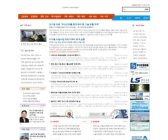 Lenews.co.kr(국토경제신문) Screenshot