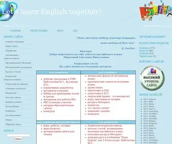 Lengto.ru(Let us learn English together) Screenshot