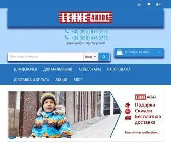 Lenne4Kids.com.ua(⚡Купить детскую одежду Lenne в интернет) Screenshot