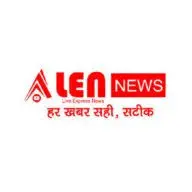 Lennews.in Logo