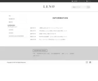 Leno-Online.com(Leno Online) Screenshot