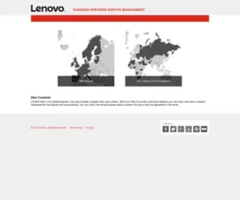 Lenovopartners.com(Business Partners Dispute Management) Screenshot