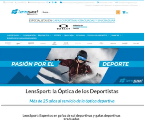 Lens-Sport.com(LensSport) Screenshot