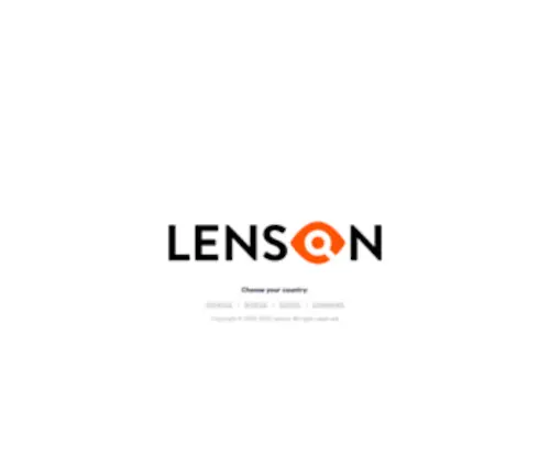 Lenson.com(Lenzen) Screenshot