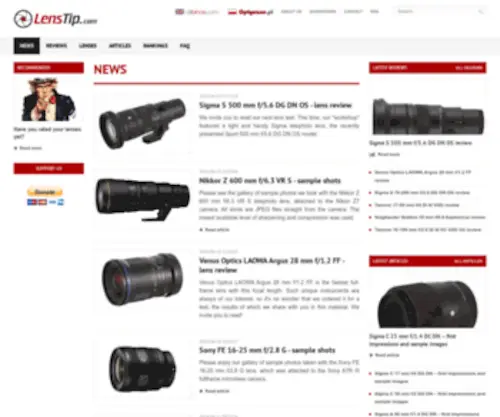 Lenstip.com(Lens review) Screenshot