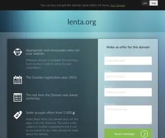 Lenta.org(Lenta) Screenshot