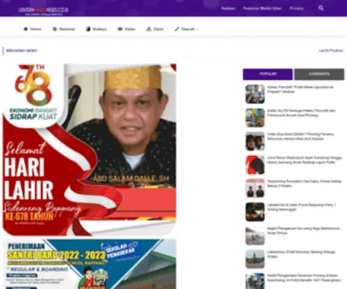 Lenteramerahnews.co.id(Lenteramerah) Screenshot