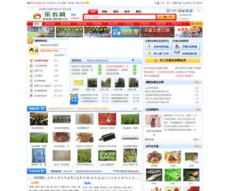 Lenw.cn(乐农网) Screenshot