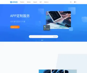 Lenzetech.com(伦茨科技) Screenshot