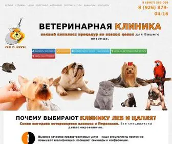 Leo-Clinic.ru(Leo Clinic) Screenshot