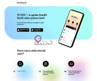 Leobank.az(10 000 ₼) Screenshot