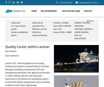 Leomar.com.ua(LTD) Screenshot