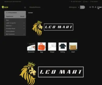 Leomart.pk(Leomart) Screenshot