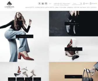 Leomoda.ua(Інтернет магазин взуття) Screenshot