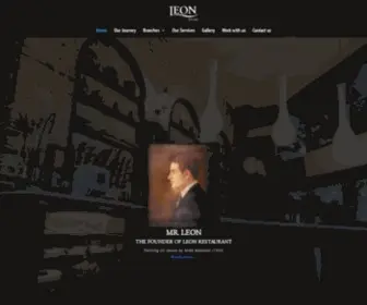 Leon1960.com(LEON RESTAURANTS) Screenshot