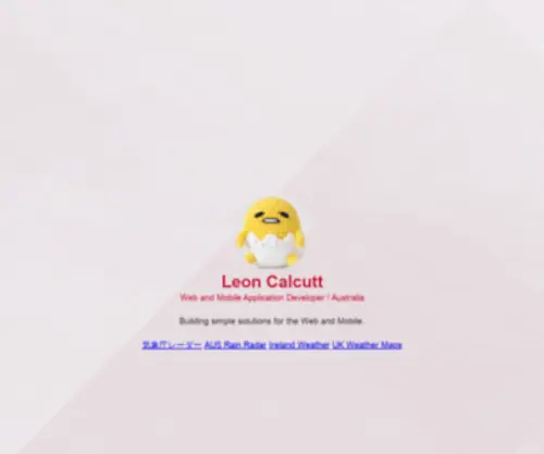 Leoncalcutt.com(Leoncalcutt) Screenshot