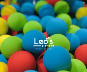 Leosplayland.com(Leo's Playland) Screenshot