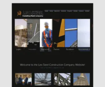 Leosteel.net(Leo Steel Construction Company) Screenshot