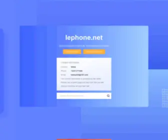 Lephone.net(Lephone) Screenshot