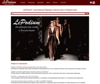 Lepodium.kz(брендовая одежда с доставкой по Казахстану) Screenshot