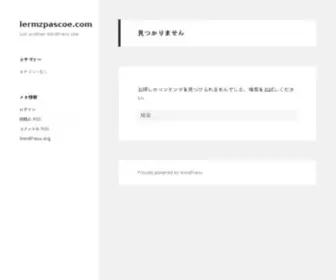 LermZpascoe.com(LermZpascoe) Screenshot