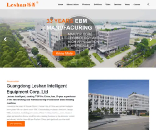 Leshan-Plasticmachine.com(Extrusion blow molding machine manufacturer ranking top3 in china) Screenshot