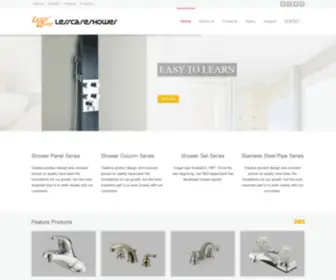 Lesscareshower.com(Taizhou Lesscareshower Sanitary Ware Co) Screenshot