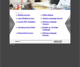 Lesson.com(Lesson) Screenshot
