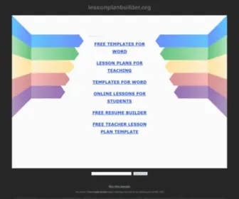 Lessonplanbuilder.org(エックスサーバー) Screenshot